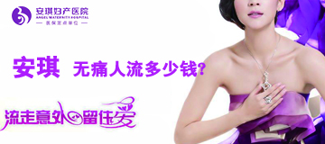 免费向在线专家咨询.gif