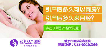 免费向在线专家咨询.gif