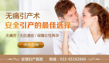 免费向在线专家咨询.gif