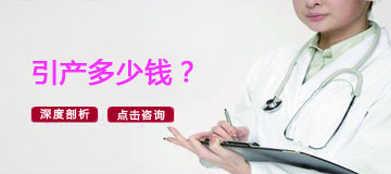 免费向在线专家咨询.gif