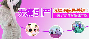 免费向在线专家咨询.gif