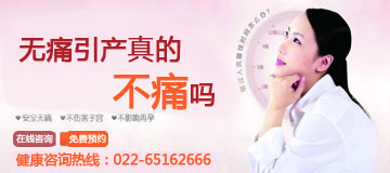 免费向在线专家咨询.gif