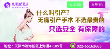免费向在线专家咨询.gif