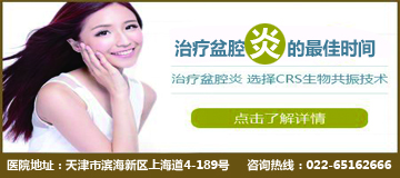 免费向在线专家咨询.gif