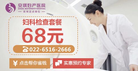 免费向在线专家咨询.gif