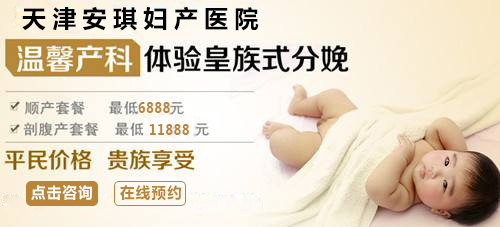 免费向在线专家咨询.gif